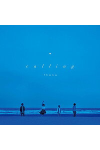 楽天ブックス Tvアニメ テイルズ オブ ゼスティリア ザ クロス Ed主題歌 Calling アーティスト盤 Fhana Cd 楽天ブックス Tvアニメ テイルズ オブ ゼスティリア ザ クロス Ed主題歌 Calling アーティスト盤 Fhana Cd